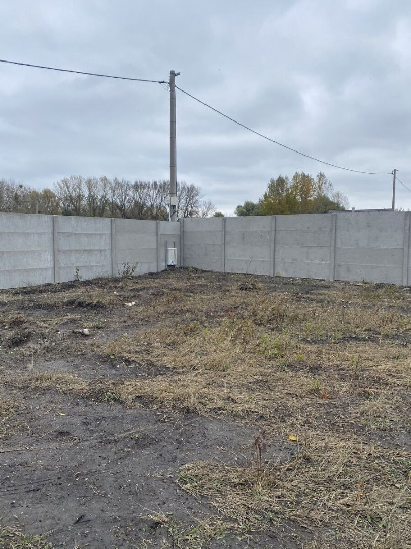 Predaj stavebného pozemku Gabčíkovo