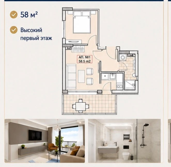 Predaj 2 izb apartmánu Bulharsko - Svätý Vlas (vo výstavbe)