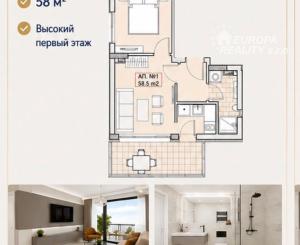 Predaj 2 izb apartmánu Bulharsko - Svätý Vlas (vo výstavbe)