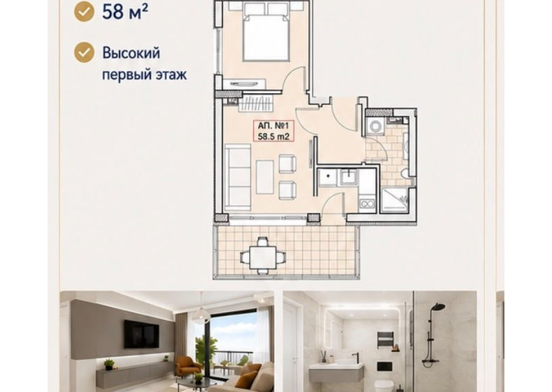 Predaj 2 izb apartmánu Bulharsko - Svätý Vlas (vo výstavbe)